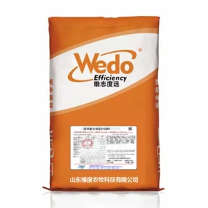 bulk wholesale BVM103 broiler compound premix for feed mill