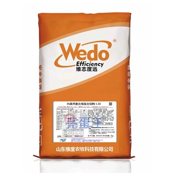high calcium 2% layer concentrate feed for egg production