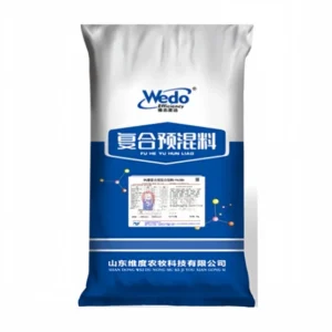 bulk wholesale C202 beef cattle compound premix for feed mill factory