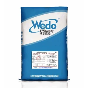 pig compound premix