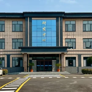 公司正面照_副本111